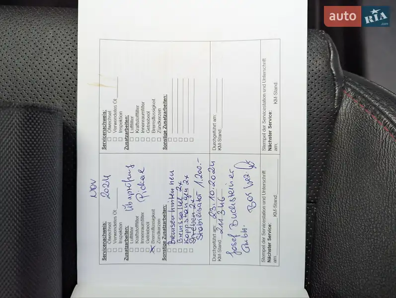 Внедорожник / Кроссовер Mazda CX-5 2012 в Киеве документ