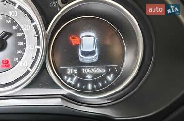 Внедорожник / Кроссовер Mazda CX-5 2020 в Днепре