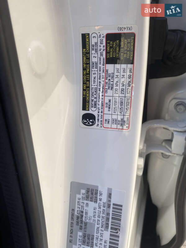 Внедорожник / Кроссовер Mazda CX-5 2020 в Одессе