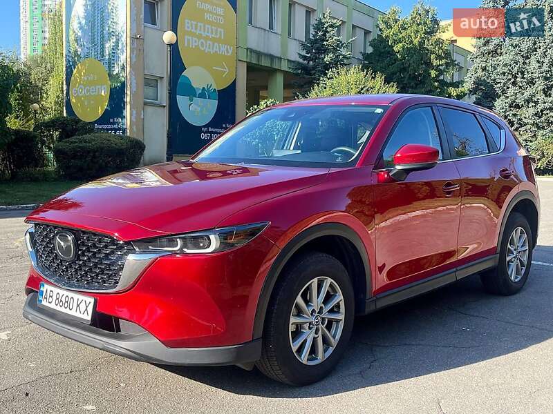 Mazda CX-5 2023