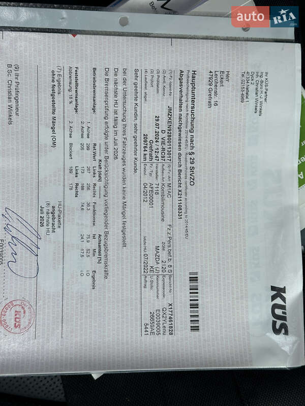 Позашляховик / Кросовер Mazda CX-5 2012 в Луцьку