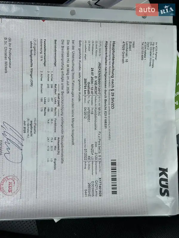 Позашляховик / Кросовер Mazda CX-5 2012 в Луцьку документ
