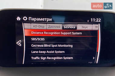 Внедорожник / Кроссовер Mazda CX-5 2019 в 