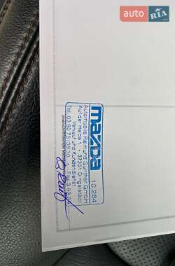 Позашляховик / Кросовер Mazda CX-5 2020 в 