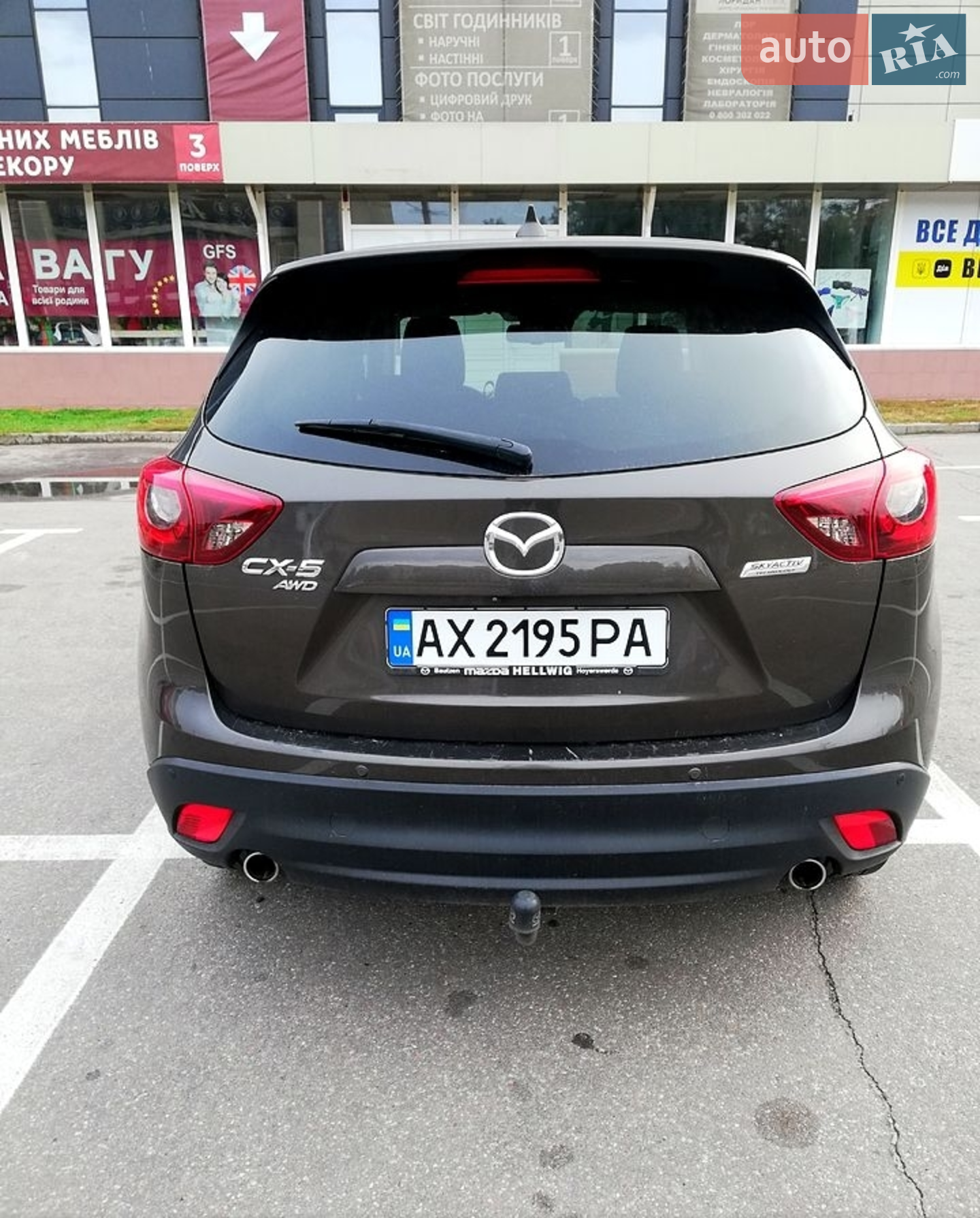 2017 Mazda CX-5 - мініатюра 3