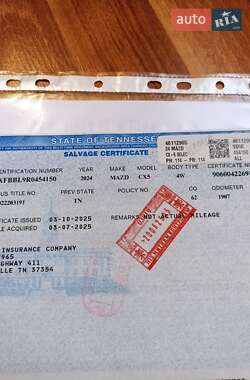Внедорожник / Кроссовер Mazda CX-5 2023 в 