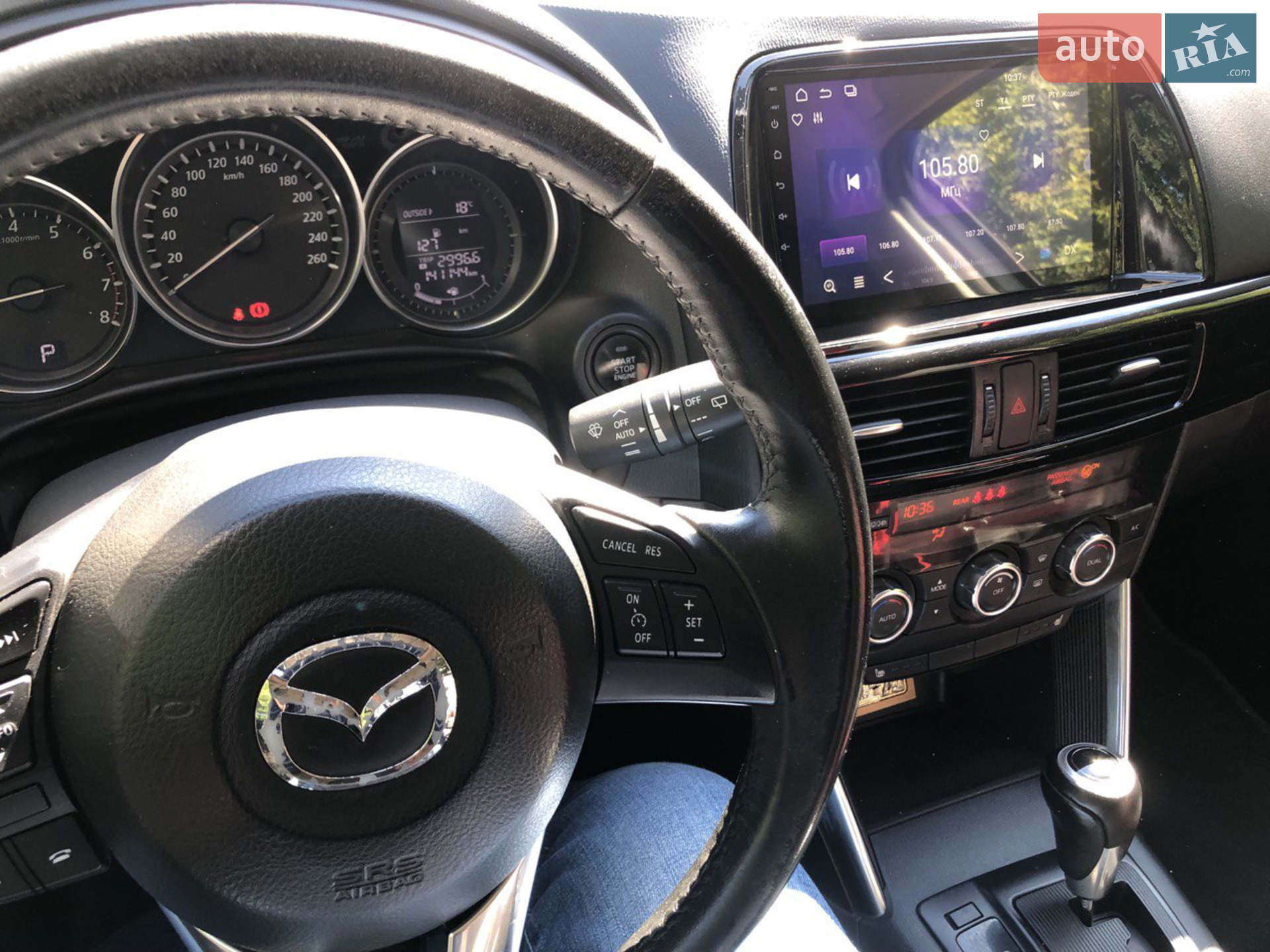 2012 Mazda CX-5 - мініатюра 14