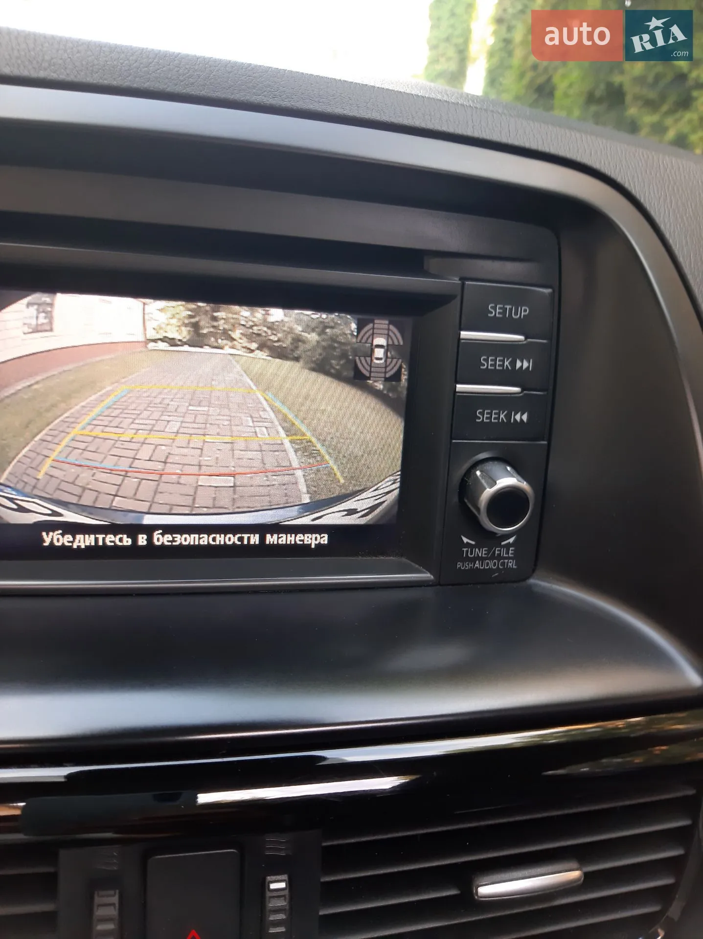 2013 Mazda CX-5 - мініатюра 13