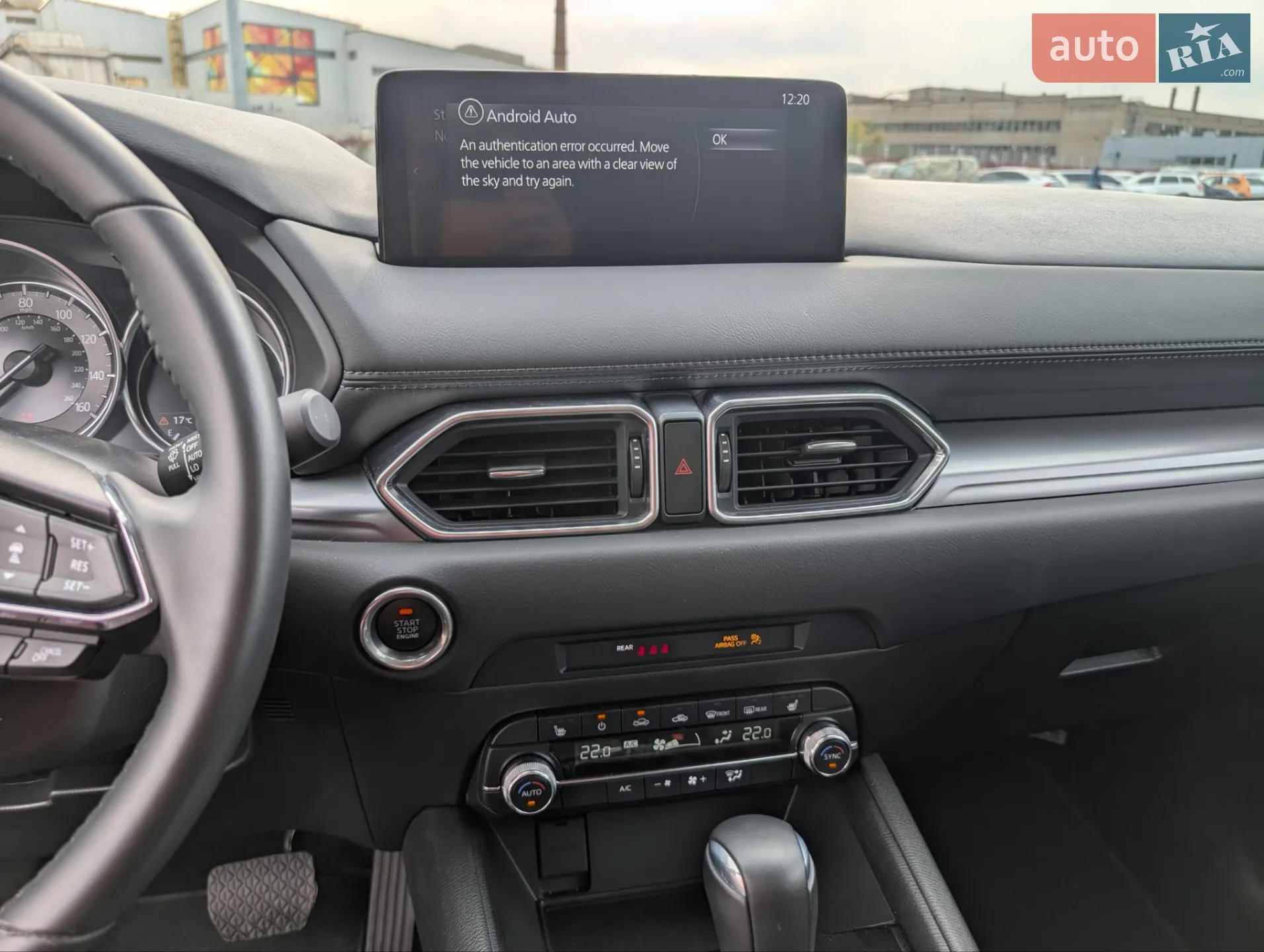 2024 Mazda CX-5 - мініатюра 9