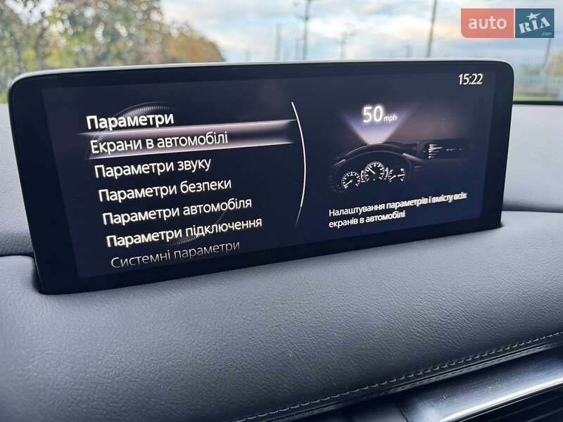 Позашляховик / Кросовер Mazda CX-5 2020 в Харкові фото 18 Позашляховик / Кросовер Mazda CX-5 2020 в Харкові