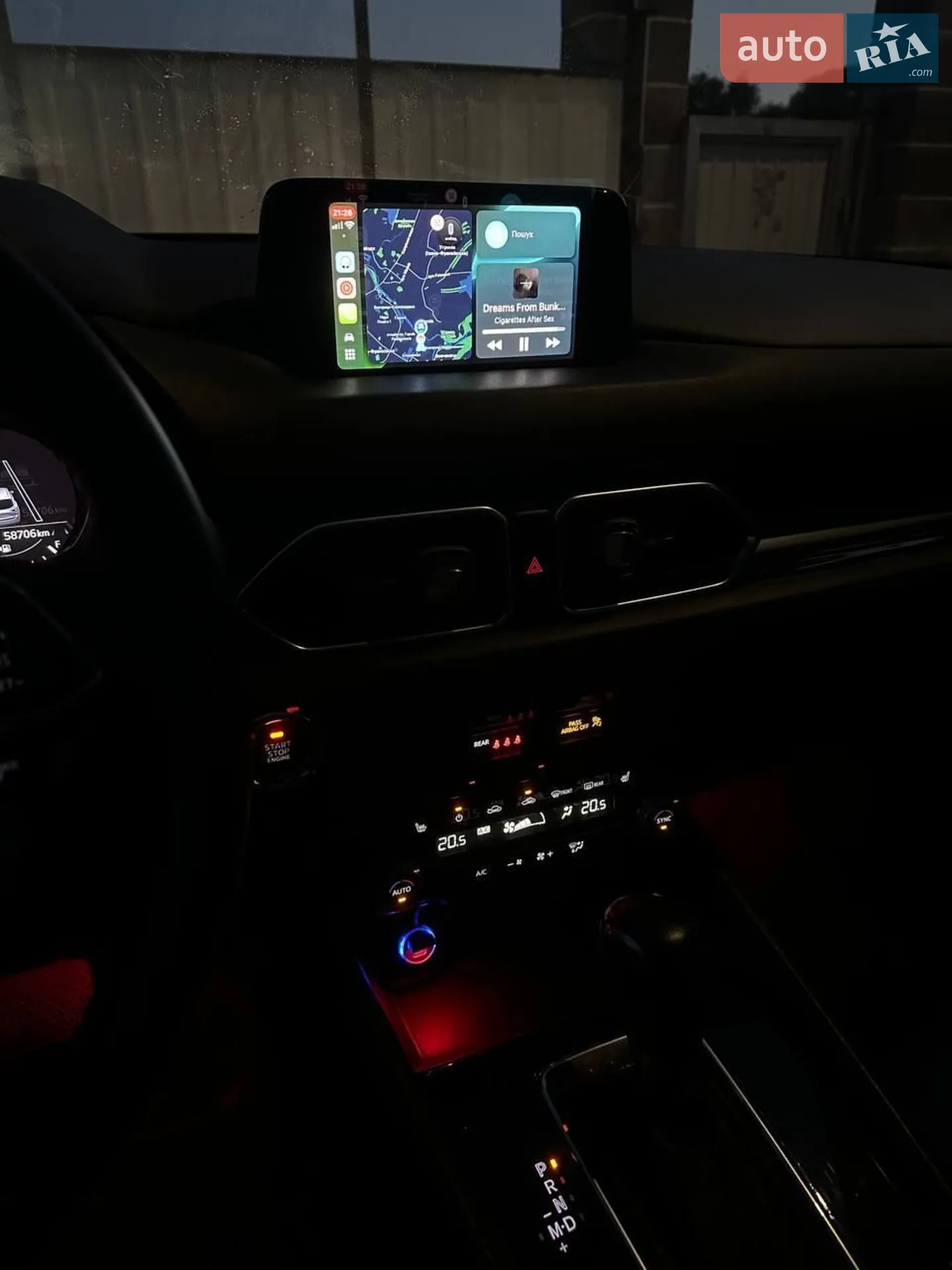 2020 Mazda CX-5 - мініатюра 38