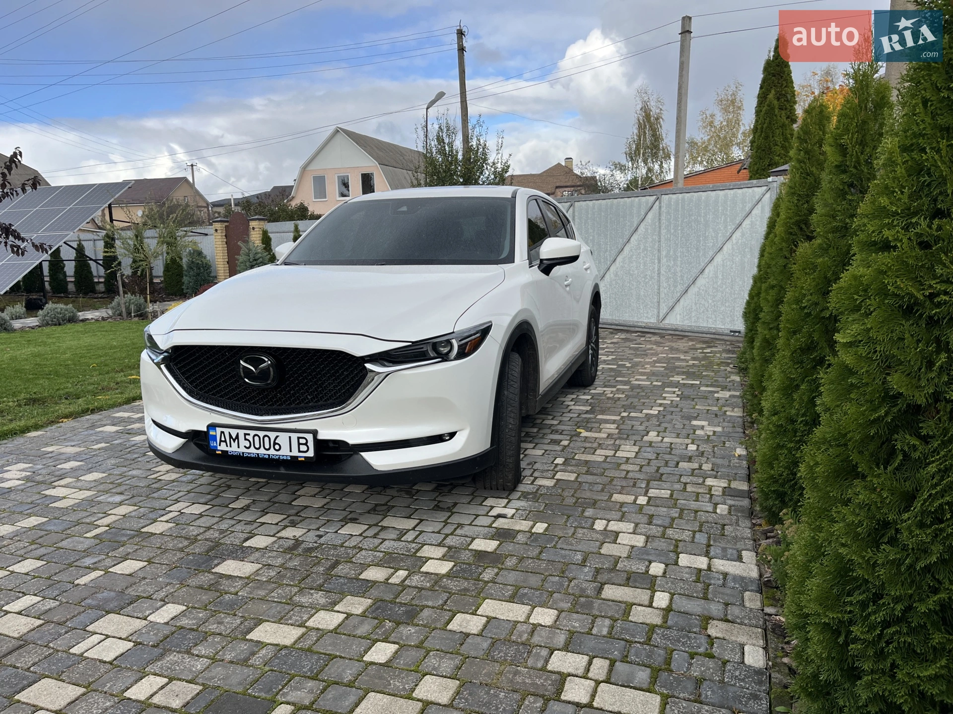 2020 Mazda CX-5 - мініатюра 2