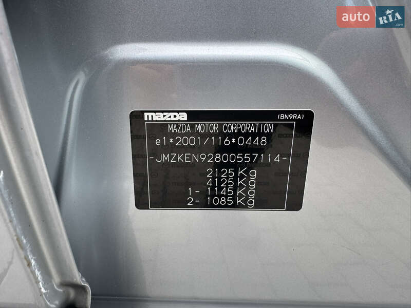 Позашляховик / Кросовер Mazda CX-5 2016 в Лопатині