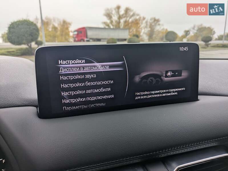 Позашляховик / Кросовер Mazda CX-5 2023 в Дніпрі фото 8 Позашляховик / Кросовер Mazda CX-5 2023 в Дніпрі