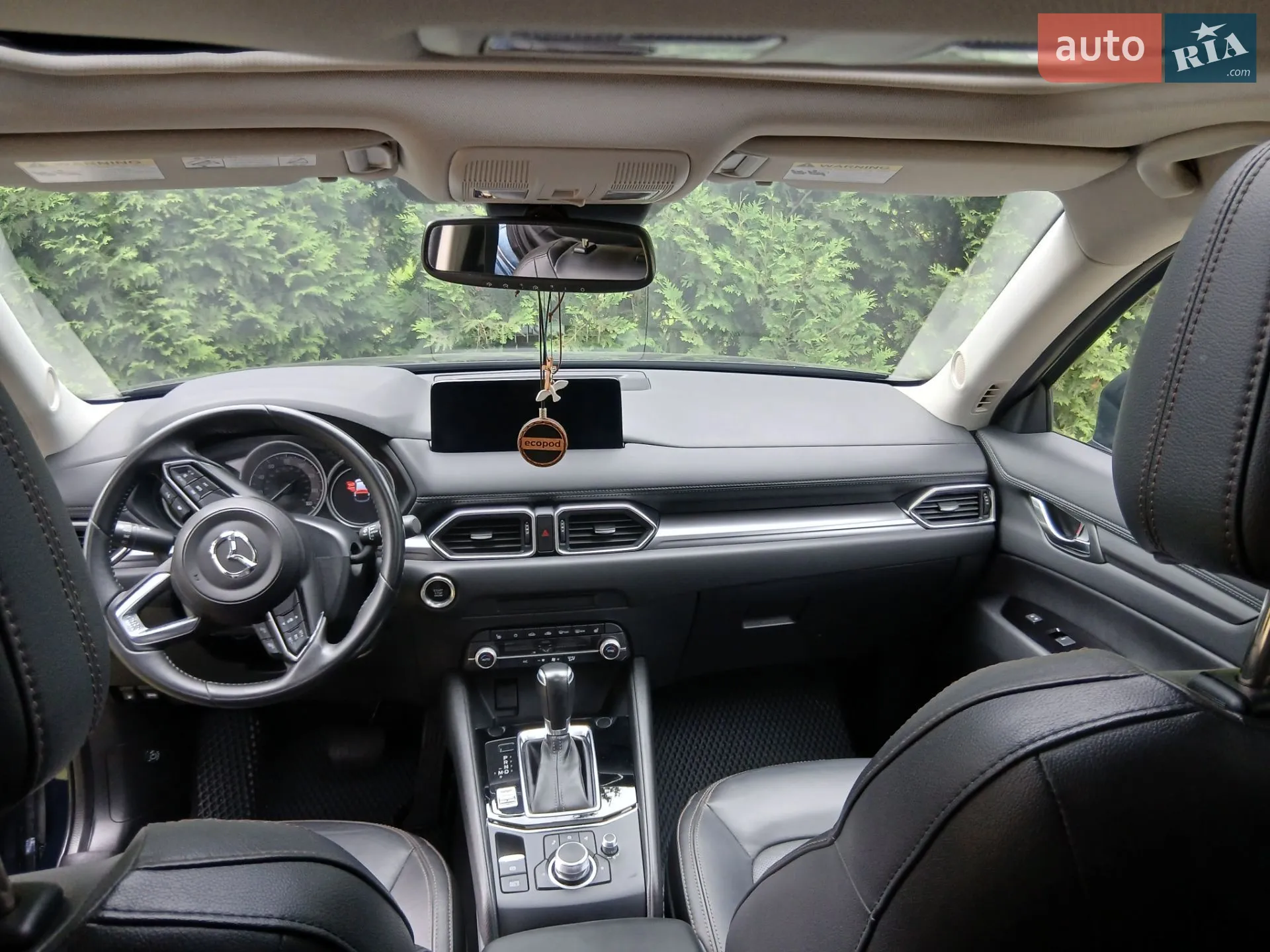 2023 Mazda CX-5 - мініатюра 13
