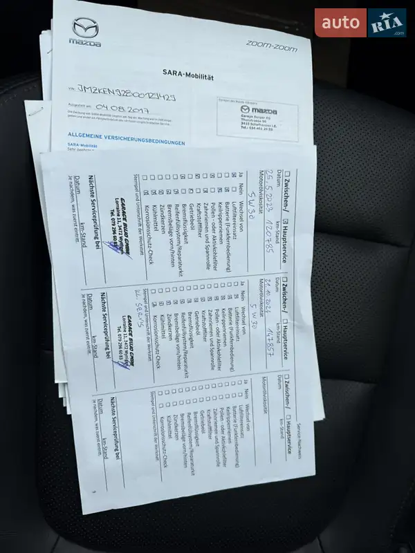 Позашляховик / Кросовер Mazda CX-5 2012 в Луцьку документ