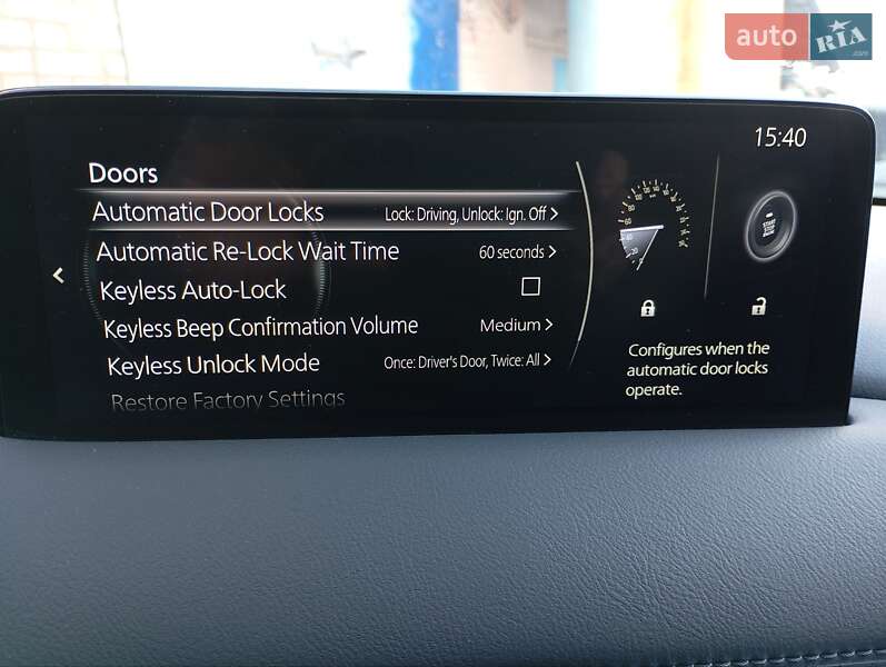 Внедорожник / Кроссовер Mazda CX-5 2020 в Кропивницком фото 33 Внедорожник / Кроссовер Mazda CX-5 2020 в Кропивницком