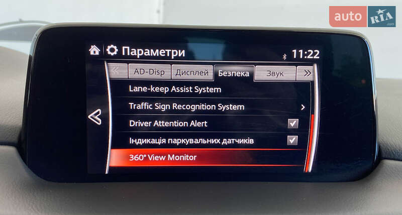 Внедорожник / Кроссовер Mazda CX-5 2019 в Львове фото 36 Внедорожник / Кроссовер Mazda CX-5 2019 в Львове