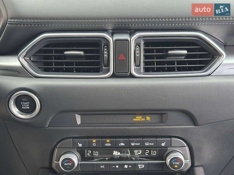 Внедорожник / Кроссовер Mazda CX-5 2023 в Днепре фото 21 Внедорожник / Кроссовер Mazda CX-5 2023 в Днепре