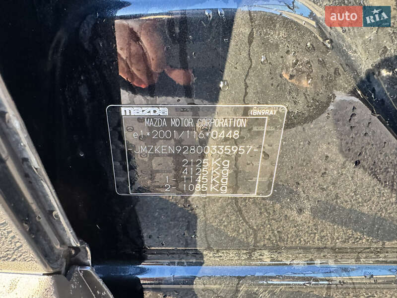 Внедорожник / Кроссовер Mazda CX-5 2014 в Ровно фото 55 Внедорожник / Кроссовер Mazda CX-5 2014 в Ровно