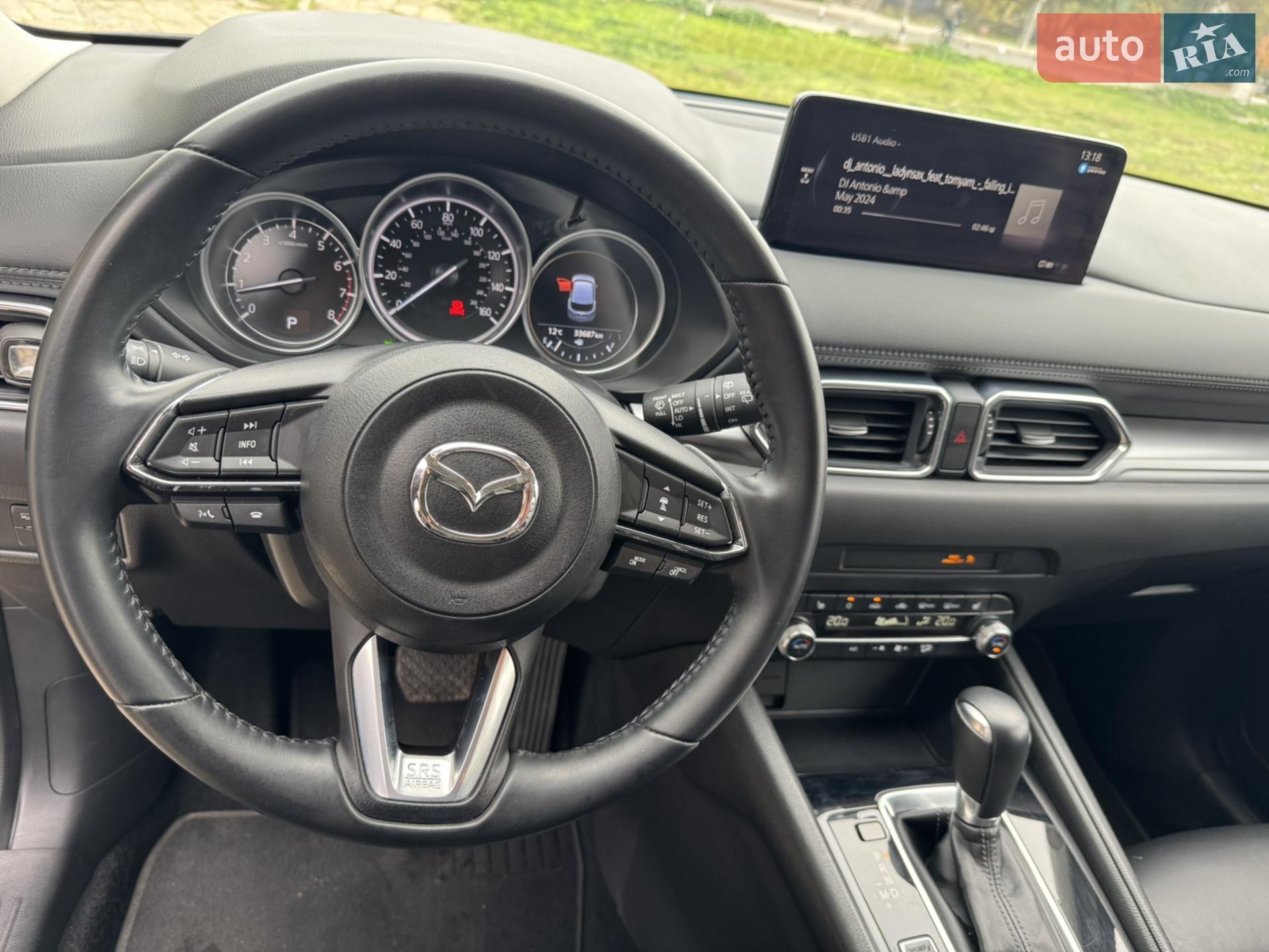 2024 Mazda CX-5 - мініатюра 11