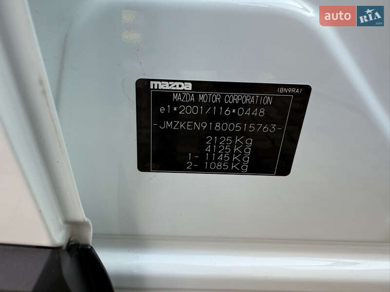 Позашляховик / Кросовер Mazda CX-5 2016 в Луцьку фото 84 Позашляховик / Кросовер Mazda CX-5 2016 в Луцьку