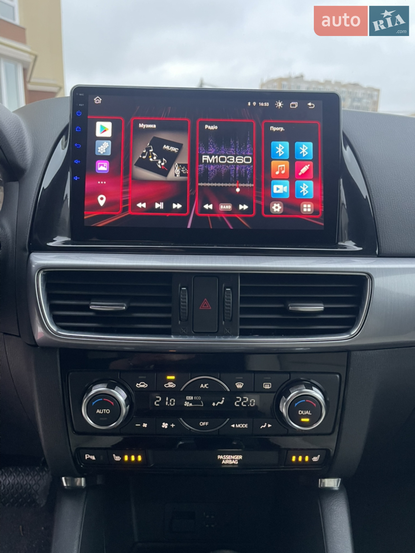 2015 Mazda CX-5 - мініатюра 37