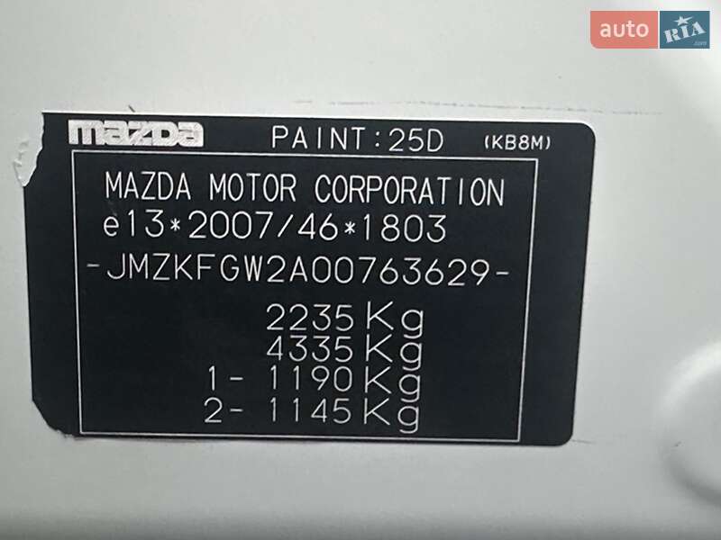 Позашляховик / Кросовер Mazda CX-5 2018 в Києві фото 49 Позашляховик / Кросовер Mazda CX-5 2018 в Києві