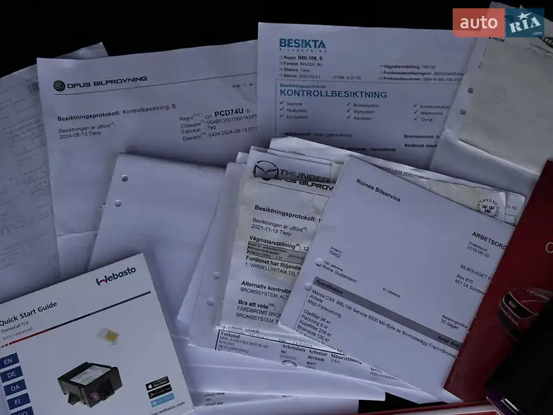 Позашляховик / Кросовер Mazda CX-5 2015 в Радивиліві документ