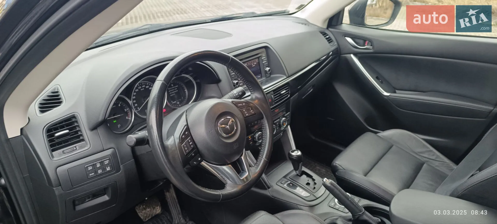 2013 Mazda CX-5 - мініатюра 12