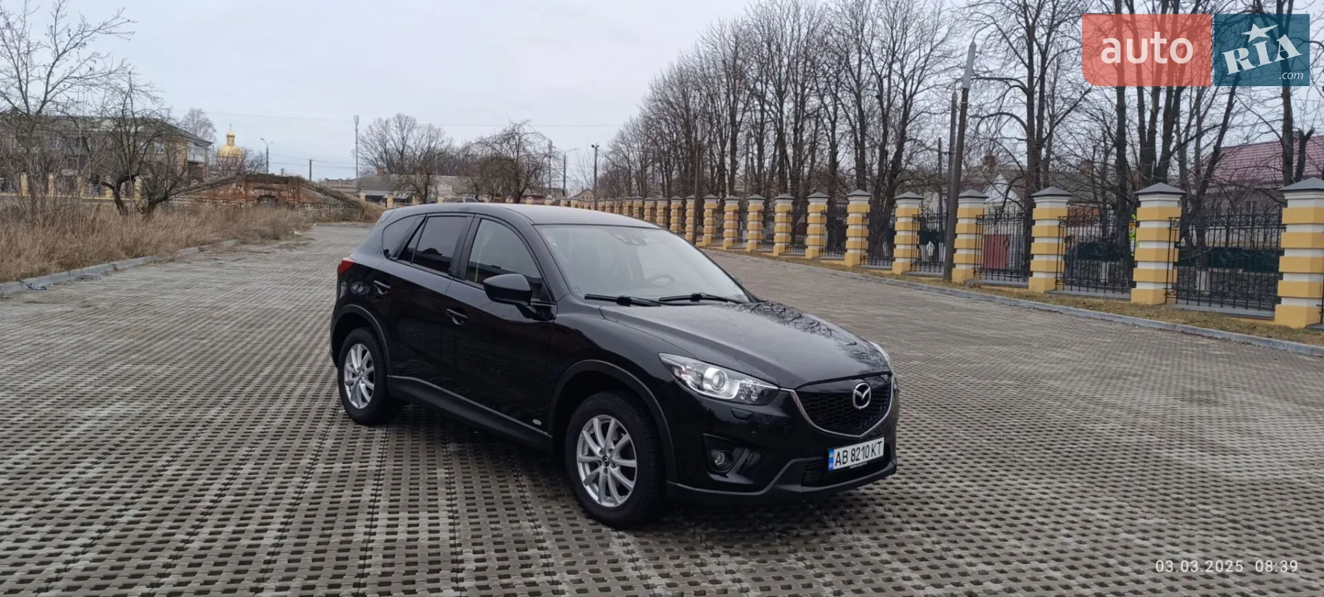 2013 Mazda CX-5 - мініатюра 3