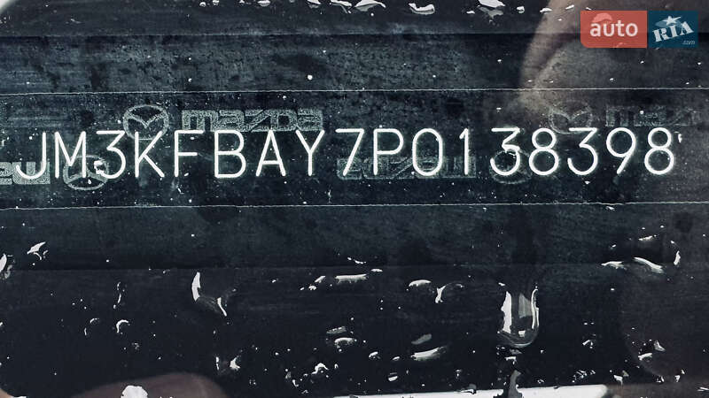 Позашляховик / Кросовер Mazda CX-5 2022 в Запоріжжі фото 26 Позашляховик / Кросовер Mazda CX-5 2022 в Запоріжжі