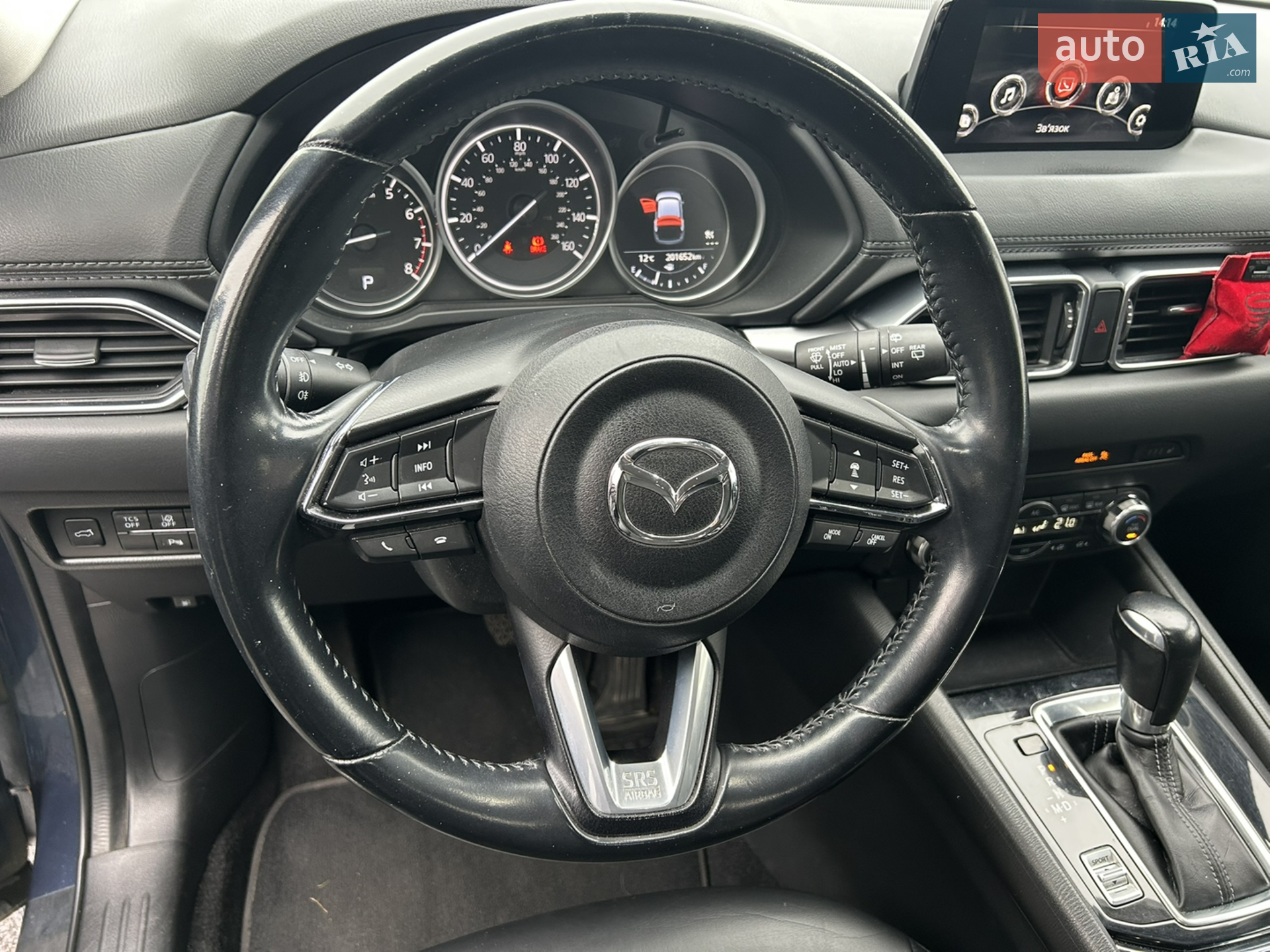 2018 Mazda CX-5 - мініатюра 10