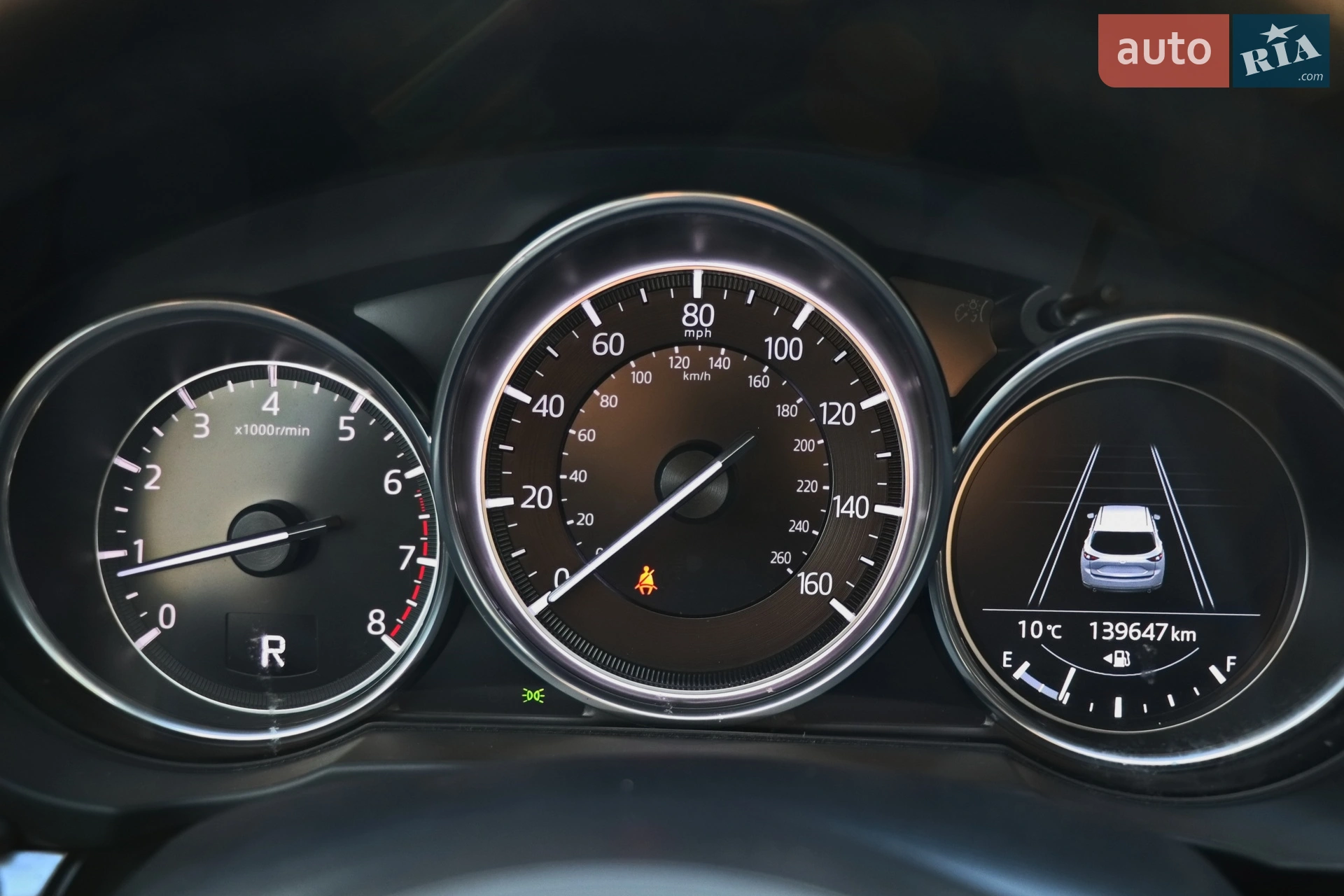 2020 Mazda CX-5 - мініатюра 13
