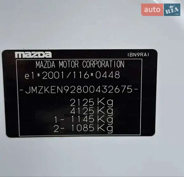 Внедорожник / Кроссовер Mazda CX-5 2015 в Гадяче фото 8 Внедорожник / Кроссовер Mazda CX-5 2015 в Гадяче