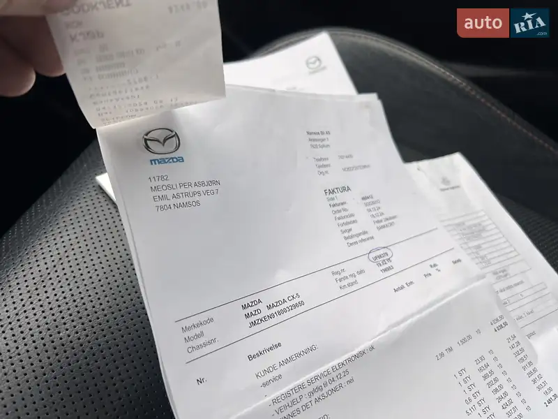 Внедорожник / Кроссовер Mazda CX-5 2015 в Нововолынске документ 3 фото Внедорожник / Кроссовер Mazda CX-5 2015 в Нововолынске документ