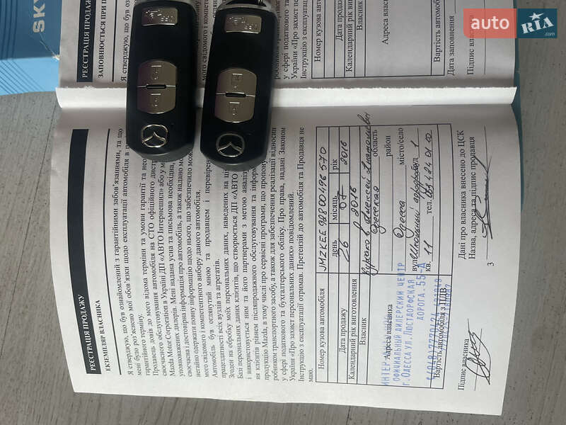 Внедорожник / Кроссовер Mazda CX-5 2016 в Одессе