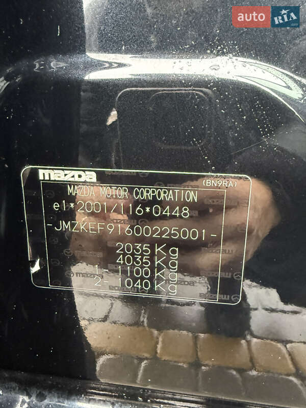 Позашляховик / Кросовер Mazda CX-5 2013 в Львові