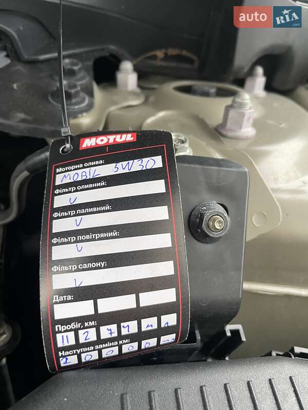 Позашляховик / Кросовер Mazda CX-5 2023 в Києві фото 46 Позашляховик / Кросовер Mazda CX-5 2023 в Києві