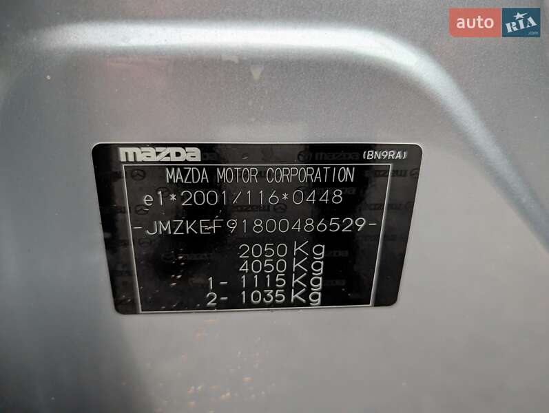 Позашляховик / Кросовер Mazda CX-5 2016 в Рівному фото 51 Позашляховик / Кросовер Mazda CX-5 2016 в Рівному