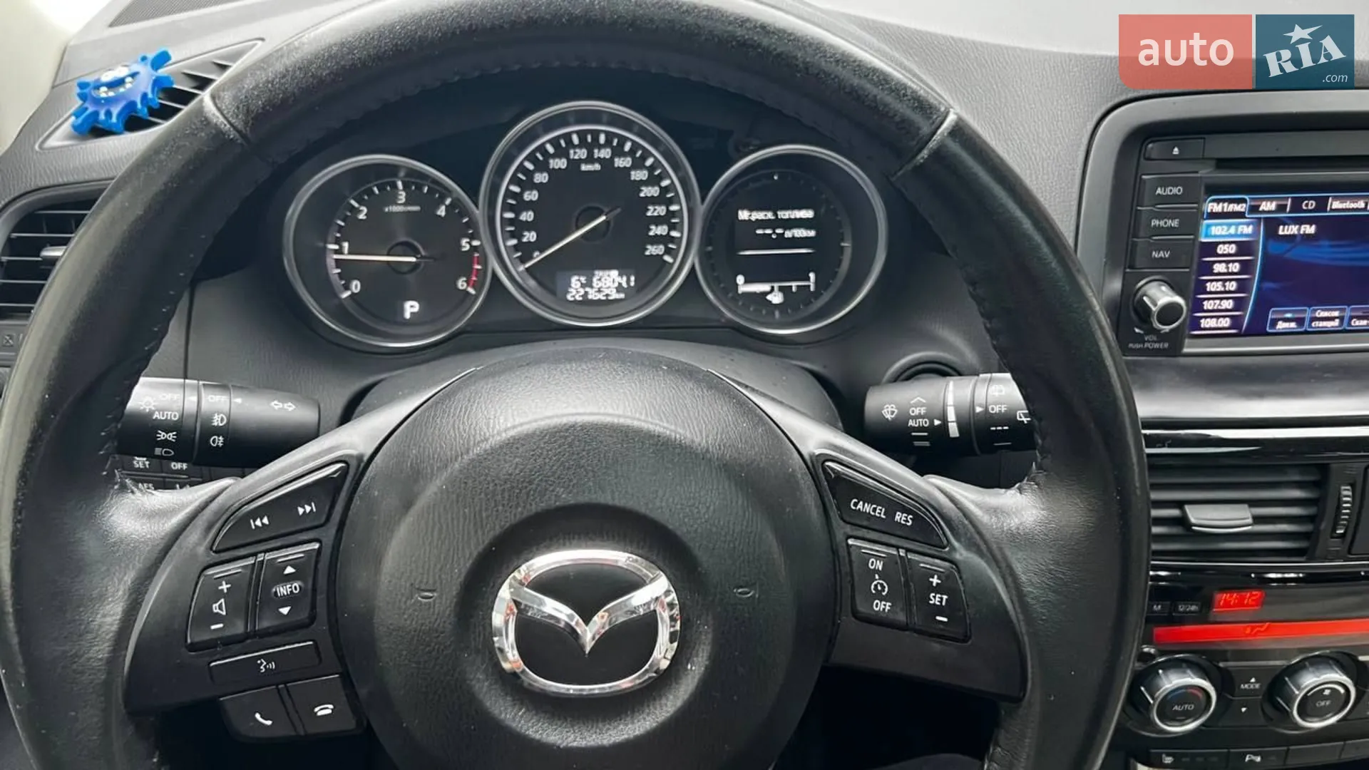 2012 Mazda CX-5 - мініатюра 11