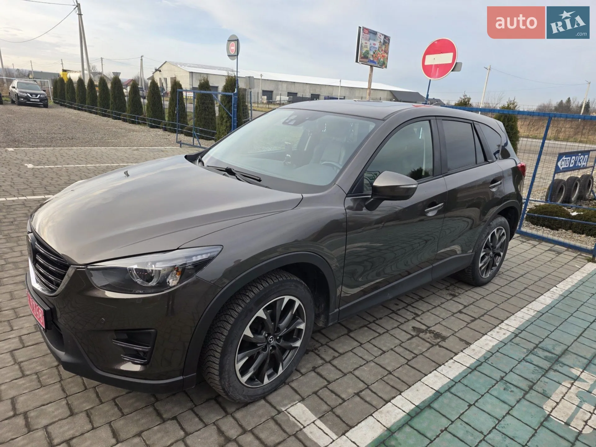 2016 Mazda CX-5 - мініатюра 8