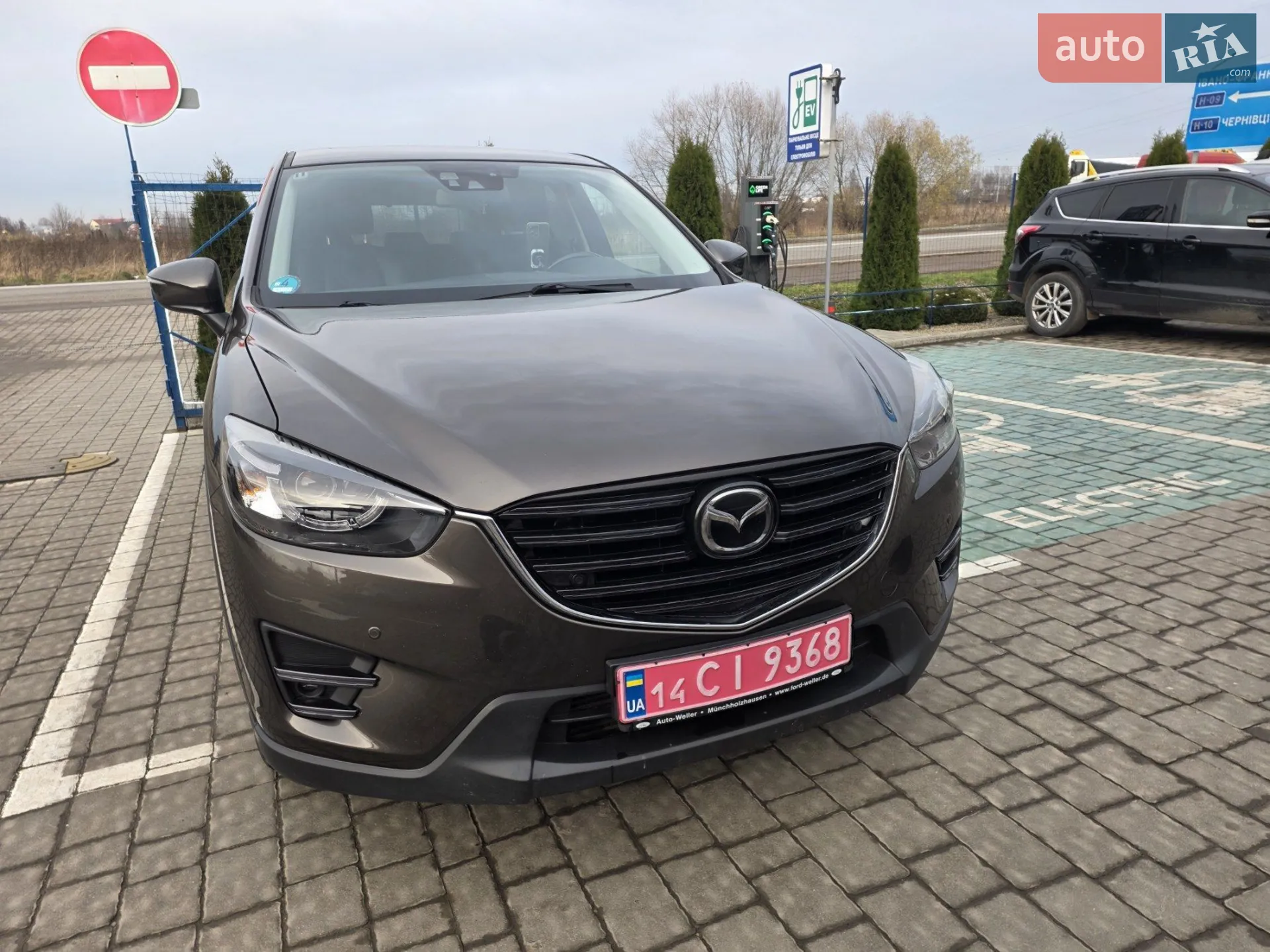 2016 Mazda CX-5 - мініатюра 10