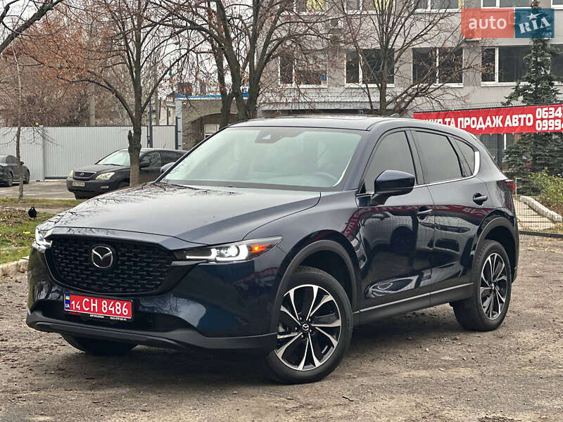 Mazda CX-5 2022