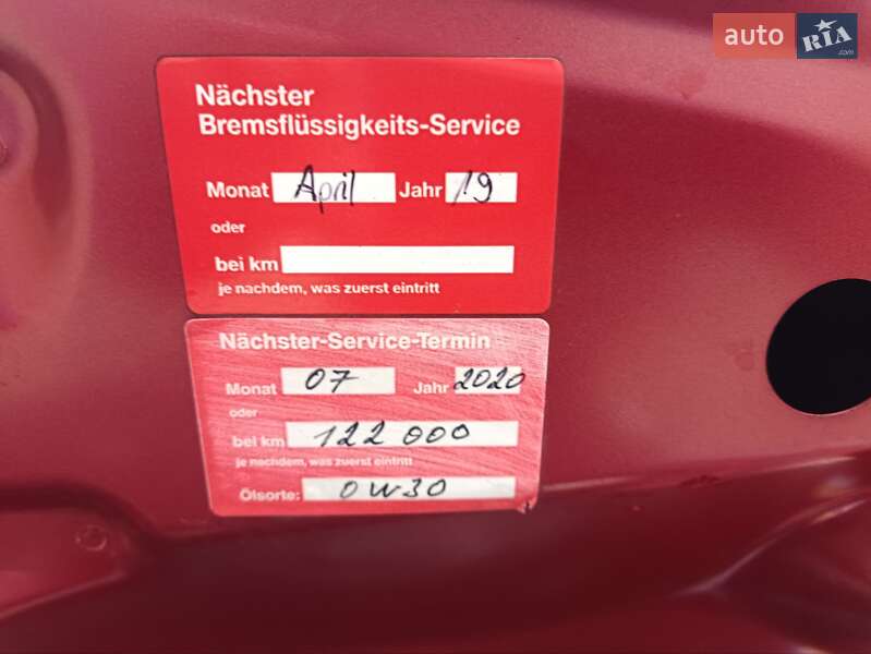 Внедорожник / Кроссовер Mazda CX-5 2015 в Дубно фото 68 Внедорожник / Кроссовер Mazda CX-5 2015 в Дубно