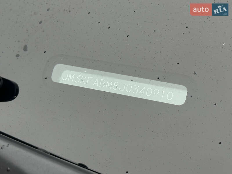 Внедорожник / Кроссовер Mazda CX-5 2018 в Киеве фото 4 Внедорожник / Кроссовер Mazda CX-5 2018 в Киеве