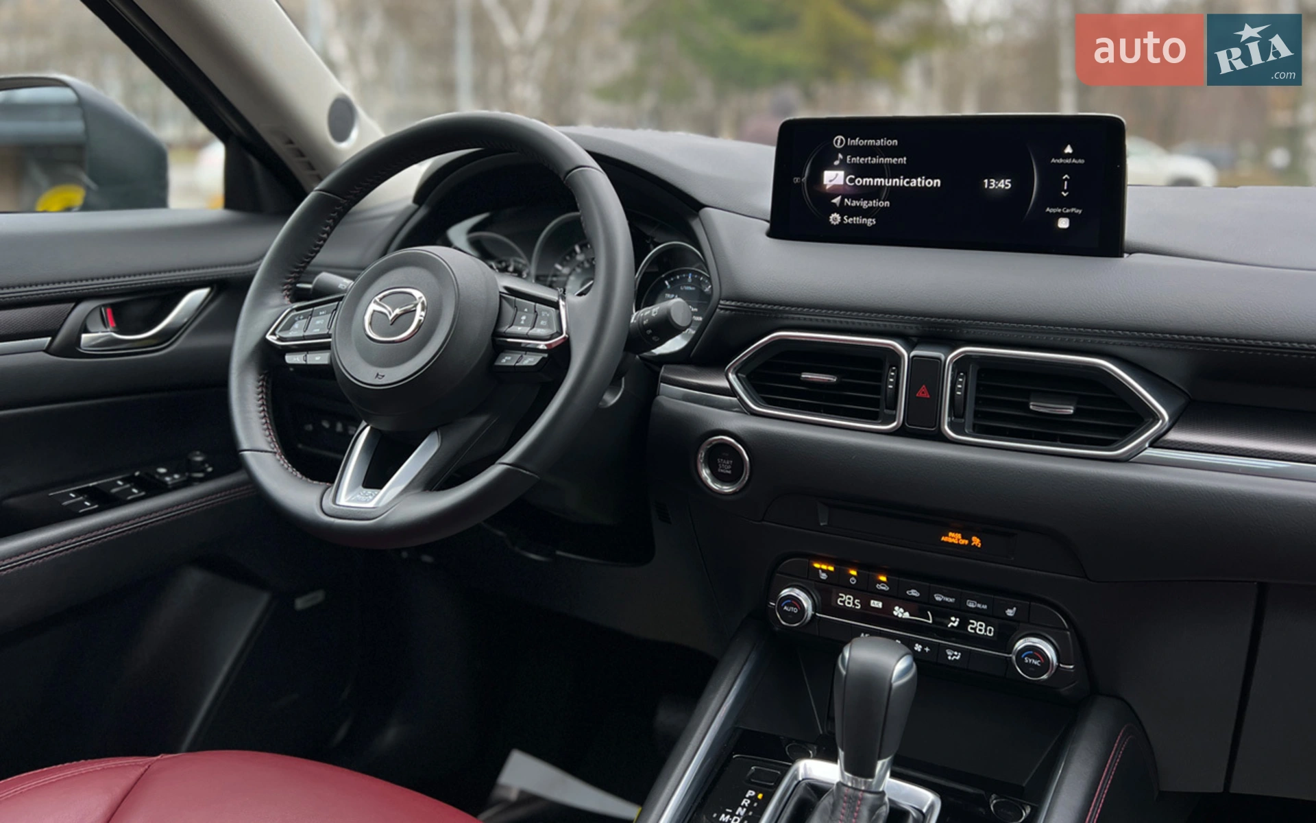 2024 Mazda CX-5 - мініатюра 22