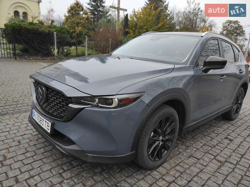 Mazda CX-5 2023 Mazda CX-5 2023