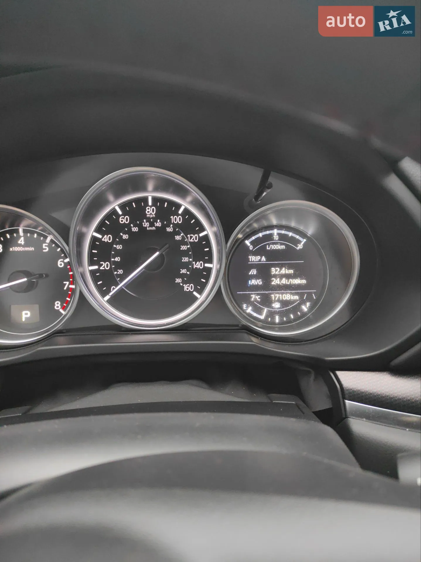 2023 Mazda CX-5 - мініатюра 22