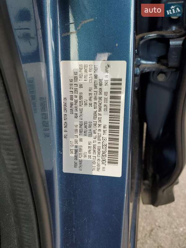 Внедорожник / Кроссовер Mazda CX-5 2018 в Львове фото 13 Внедорожник / Кроссовер Mazda CX-5 2018 в Львове